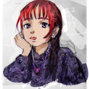 抛开So Bad的问题(prod by Graffilit)