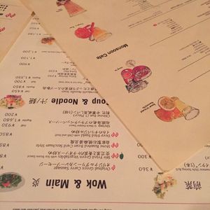 星期一先打开星座运势