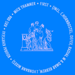 First (Christian Hornbostel Interpretation)