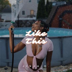 Like This (feat. DJ C-HIM)