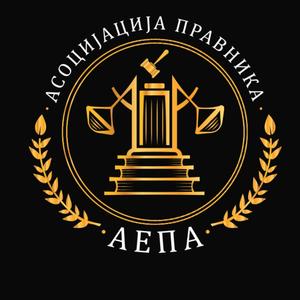 AEPA (Nema vise cutanja PONOVO JA !)