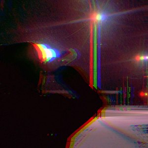 Мульти макси тонировка