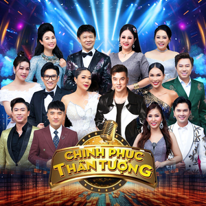 Lỡ Hẹn Với Dòng Lam