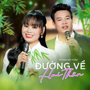 Ngày Xưa Anh Nói
