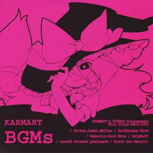 BiGgMuff