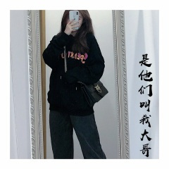 电鼓大炮 (DJ版)