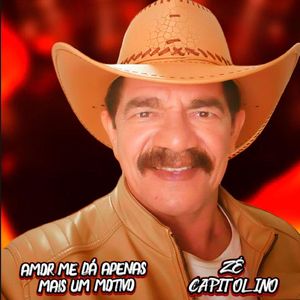 Amor Me Da Apenas Mais Um Motivo