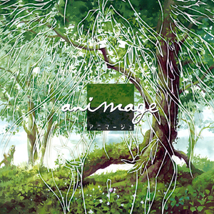 残酷な天使のテ－ゼ（新世紀エヴァンゲリオン）