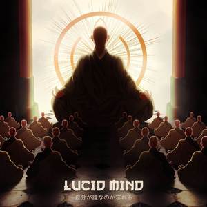 Lucid Mind