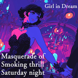 盲目の恋の矢で射止めて