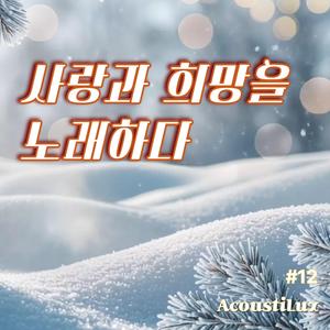 More Than Just a Moment