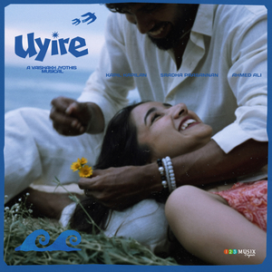 Uyire
