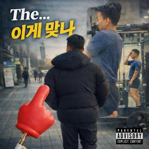 과신전이 아니다