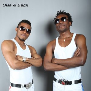 Амыдырал чуртталга