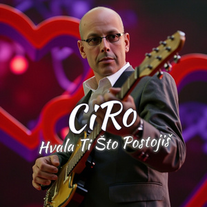 Hvala Ti Što Postojiš