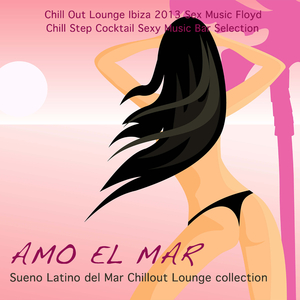 *** Drems (Summer 2013 Chill Step Sueno Latino del Mar Café Bar Mix)