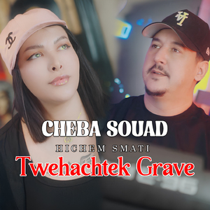Twehachtek Grave