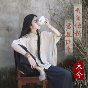 友情多于暧昧未够