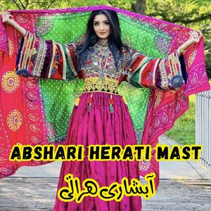 Abshari Herati Mast