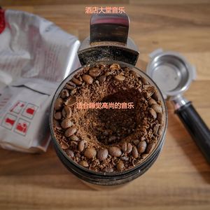 学校学习纯的爵士