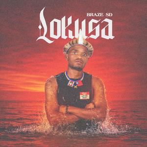 Yisho Ntfombi (feat. Apex The Vocalist)