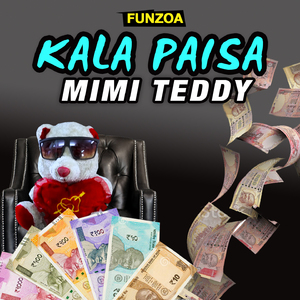 Kala Paisa