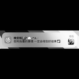 毁灭级灾害（prod undislove）