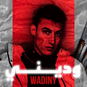 WADINY