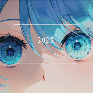 バーモント・キス