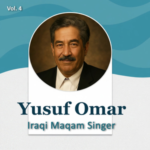 Maqam Awshar