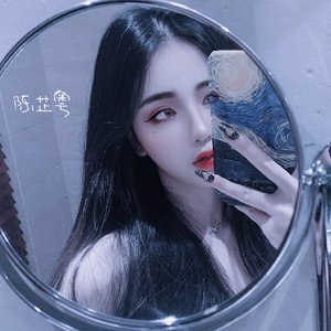 玫瑰送谁都浪漫（翻自 陈芷粤）