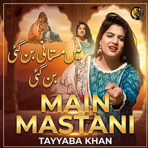 Main Mastani