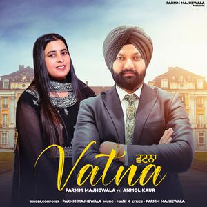Vatna