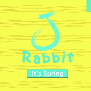 요즘 너 말야 (Album Edit)