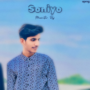 Soniyo