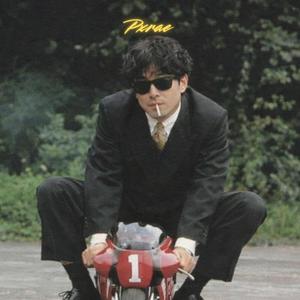 ทุกเช้า