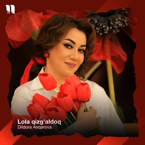 Lola qizg'aldoq