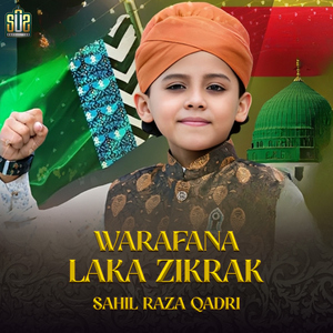 Warafana Laka Zikrak