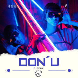 Don´u (Extended Mix)
