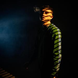 LIMITED EDITION (feat. Vame)