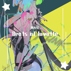 “ LOS $T PIZZATICA " Punk Type Beats