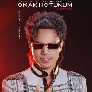 Omak Hotunum