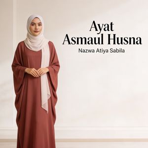 Ayat Asmaul Husna