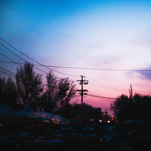 Desiigner - Panda(Oxygen Remix)