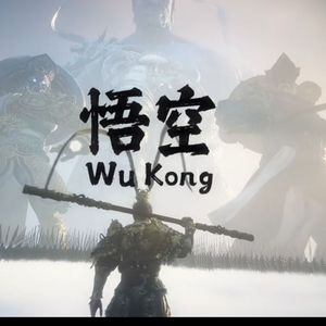 云宫迅音（国风版）