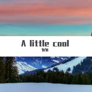A little cool