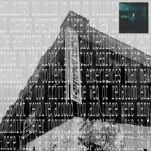 Pocket Lint (feat. Superbuddies)