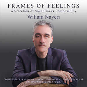 Dawn of Prehistory (The Man Who Became a Fossil)