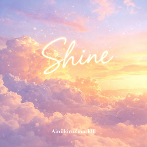 Shine