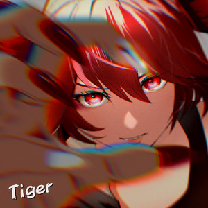 Tiger (feat. 重音テト) [Cover]